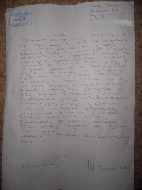 196.jpg