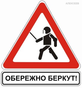 253.jpg
