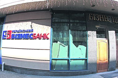 390.jpg