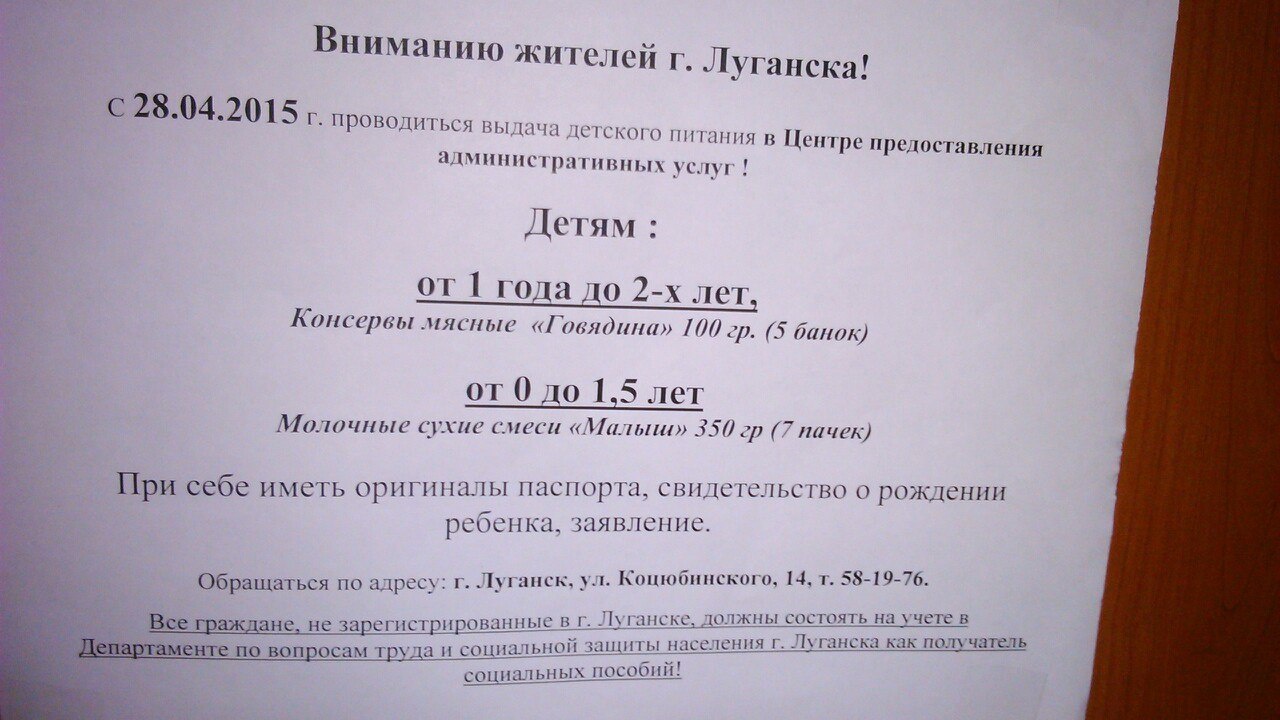 1194.jpg