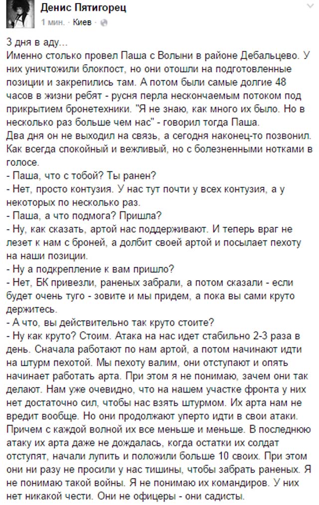 870.jpg