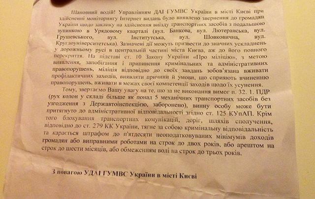 86.jpg
