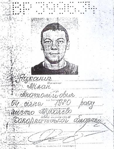 101.jpg