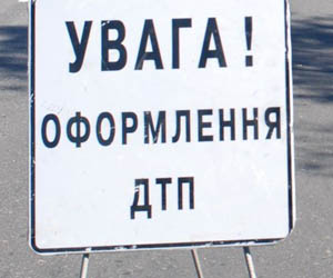 Под Киевом разбился насмерть мэр dtp8.jpg