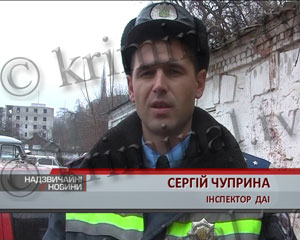 Наркокурьер решил подорвать гаишников, чтобы его не арестовали