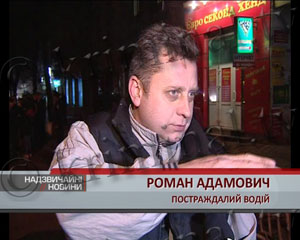 Неадекватный ивано-франковец решил &laquo;покататься&raquo;: разбил шесть автомобилей и покалечил ребенка