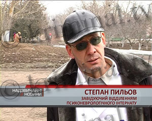 В интернате для душевнобольных зафиксировали вспышку тифа