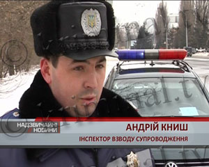Полтавских гаишников учат быть вежливыми и защищаться от водителей