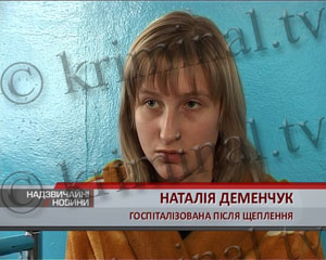 Совпадение или рок &ndash; после прививки от краснухи девочка оказалась в больнице