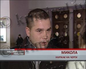 Для многих самый желанный подарок к Новому году &ndash; железнодорожные билеты
