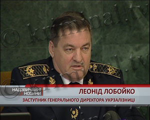 Для многих самый желанный подарок к Новому году &ndash; железнодорожные билеты