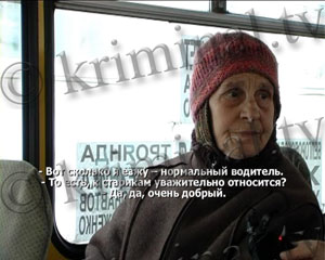 Харьковский водитель превратил свою маршрутку&hellip; в дискотеку