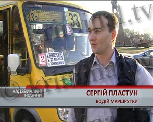 Харьковский водитель превратил свою маршрутку&hellip; в дискотеку