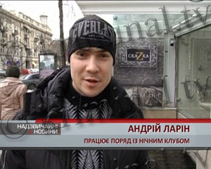 Устав бороться с ночным клубом, одесситы забетонировали его вход
