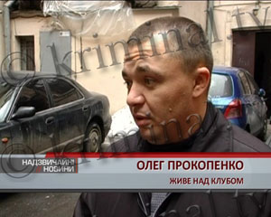 Устав бороться с ночным клубом, одесситы забетонировали его вход