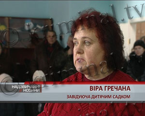 Детсады в глубинке закрывают, а селяне уже готовы к восстаниям