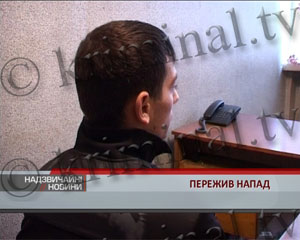 Отморозки не только ломали людям руки и ноги, но еще и &laquo;били&raquo; электрошокером