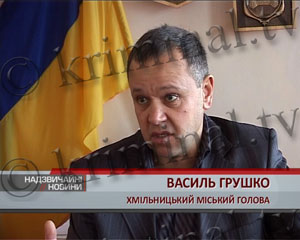 Уникальный курорт могут принести в жертву ради гранитного карьера