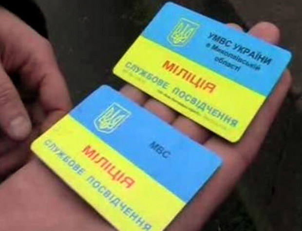 «Спец» пропуска, или как «ложить» на ПДД