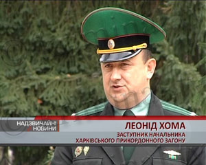 Леонид Кома