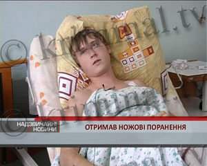 Когда на девушку напал бывший ухажер, на помощь ей с ножом поспешил нынешний кавалер