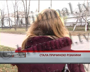 Когда на девушку напал бывший ухажер, на помощь ей с ножом поспешил нынешний кавалер