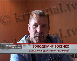 Пьяная мамаша искусала и побила своего 8-месячного ребенка