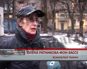 Харьковчанка в своей квартире организовала приют для животных. Теперь плачут все соседи