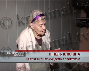 Харьковчанка в своей квартире организовала приют для животных. Теперь плачут все соседи