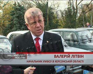 Задержанные в Херсонской области теперь будут жить в шикарных условиях