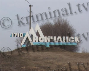 На Луганщині мати продавала немовля за двадцять п&lsquo;ять тисяч гривень