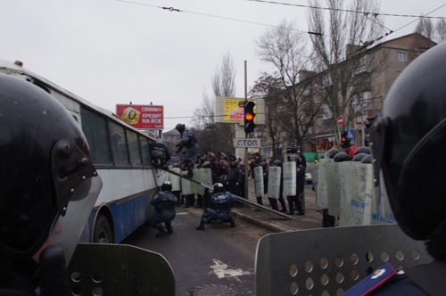 Донецька міліція 