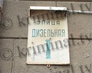 Пока одни мерзнут, другие как в сауне &ndash; харьковский дом залило горячей водой