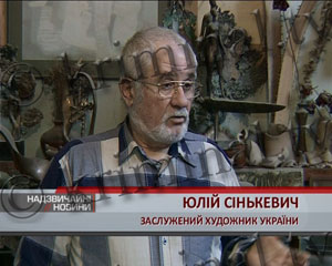В Киеве разворовывают даже кладбища &ndash; с &laquo;Берковцов&raquo; стащили 120-килограмовый монумент