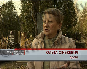 В Киеве разворовывают даже кладбища &ndash; с &laquo;Берковцов&raquo; стащили 120-килограмовый монумент