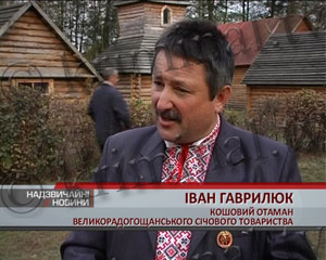 В одной из хмельницких школ учат на казаков