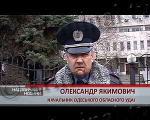Владельцы тюнингованых авто пошли войной на ГАИ Одессы&hellip; и победили