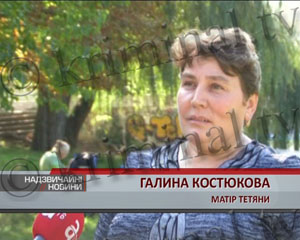 Защита инвалидов, дело самих инвалидов &ndash; оставшись без рук, девушка 10 лет добивается компенсации