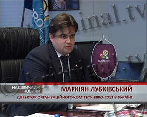 На Евро-2012 попадут не все &ndash; спецслужбы готовят черные списки болельщиков