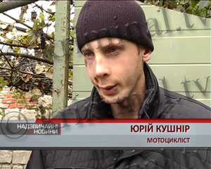 Гаишники полночи гонялись за пьяным мотоциклистом, который сбил человека