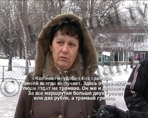 У транспортников кончилось терпение &ndash; они месяцами не видят зарплаты, и отказываются работать