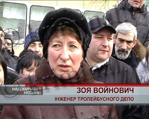 У транспортников кончилось терпение &ndash; они месяцами не видят зарплаты, и отказываются работать