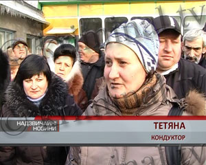 У транспортников кончилось терпение &ndash; они месяцами не видят зарплаты, и отказываются работать
