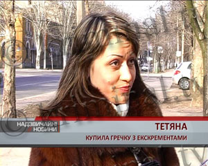 Люди обещают учинить расправу над торгашами, которые &laquo;разбодяживают&raquo; гречку мышиными какашками