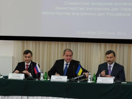 Анатолій Могильов та Рашид Нургалієв домовилися про співпрацю 