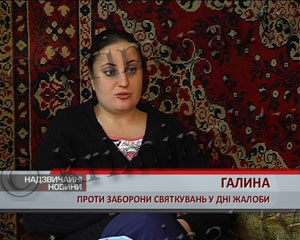 Во Львове вскоре могут начать штрафовать за свадьбы и гулянья в &laquo;неправильные&raquo; дни