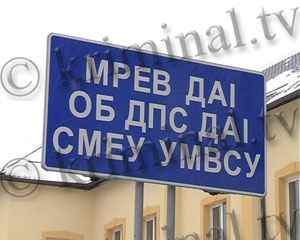 Львовские пенсионеры неожиданно для себя стали «автомагнатами» - масштабная афера МРЭО