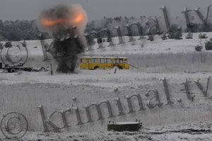 10 килограмм тротила переполошили район
