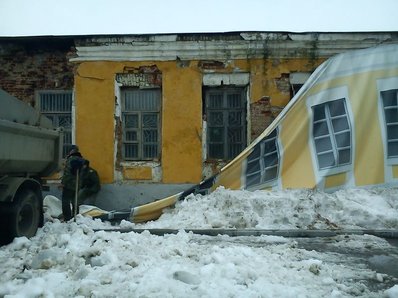 Как отремонтировали здание Ярославского Зенитно Ракетного Училища