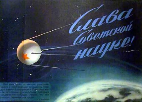 Першим космонавтом міг стати не Юрій Гагарін, а харків’янин Валентин Бондаренко